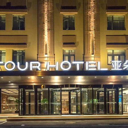 Atour Hotel Shenyang Hunnan Olympic Sports Center Exterior foto